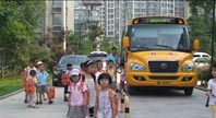 &#31859;&#20848;&#32593;&#39029;&#29256;&#45;&#31859;&#20848;&#40;&#20013;&#22269;&#41;