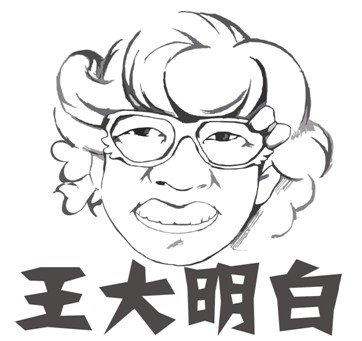 &#31859;&#20848;&#32593;&#39029;&#29256;&#45;&#31859;&#20848;&#40;&#20013;&#22269;&#41;