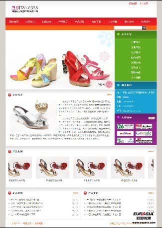 &#31859;&#20848;&#32593;&#39029;&#29256;&#45;&#31859;&#20848;&#40;&#20013;&#22269;&#41;